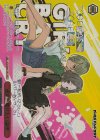  GCR/SE48-47GBC GBCR 運命に賭けたい論理(箔押し入り) 