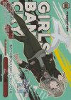  GCR/SE48-48GBC GBCR 空の箱(箔押し入り) 