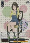  GCR/SE48-60GBC GBCR アイドルバンドの休日 リン(箔押し入り) 