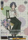  GCR/SE48-61GBC GBCR アイドルバンドの休日 ナナ(箔押し入り) 
