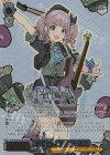  GCR/SE48-63GBC GBCR ダイヤモンドダスト ヒナ(箔押し入り) 