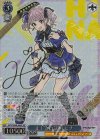 GCR/SE48-66SP SP 正しさの証明 ヒナ(サイン入り)