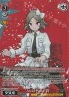  GCR/SE48-P06S PR “Avoid Note”智 