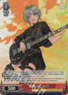  GCR/SE48-T01R RRR 開戦の灯 ルパ 