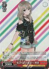  GCR/SE48-T07R RRR 始まりの目撃者へ 桃香 