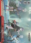 GCR/SE48-T19R RRR 名もなき何もかも