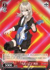  GCR/SE48-P09 PR 一生のバンド 桃香 