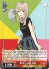  GCR/SE48-P13 PR 私たちの歌 桃香 