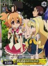  GT/W29-019 C 深まる友情 あかり&ぎんか 