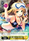  GF/W38-019 C 海に触れる 林田希羅 