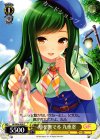 GF/W38-028 C 頬を撫でる 九条忍 