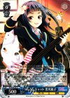  GF/W38-081 U ロックンキャット 黒川凪子 