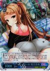 GF/W38-074SP SP ミラーガール 見吉奈央(サイン入り)