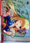 GF/W33-109SP SP チハヤナントカ(サイン入り)