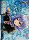 GF/W33-159SP SP クールメイド(サイン入り)