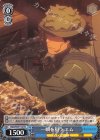  GGO/S59-T12 TD 一瞬を狙う エム 
