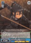  GGO/S59-T18 TD スクワッド・ジャムへの誘い ピトフーイ 