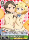 【傷】お菓子も食べたい! 咲&ミラナ