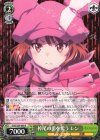  GGO/S59-009 R 掉尾の勇を奮う レン 