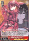  GGO/S59-040 R “愛銃は裏切らない”レン 