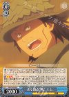  GGO/S59-085 C 差し迫る“死”エム 