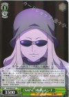  GGO/SE50-14 C 《SHINC》参戦 アンナ 