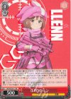  GGO/SE50-17 RR 《LPFM》 レン 