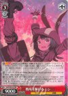  GGO/SE50-20 RR 戦場を駆ける レン 