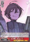  GGO/SE50-28 U 女の戦い クラレンス 