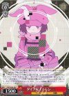  GGO/SE50-30 C ダイブ完了！ レン 