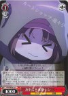  GGO/SE50-32 C お小言三連発 レン 