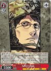  GGO/SE50-33 C NPC？ ドク 