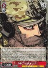  GGO/SE50-35 C NPC？ ジェイコブ 