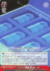  GGO/SE50-36 C プラズマ弾頭グレネード 