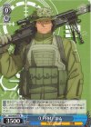  GGO/SE50-41 R 《LPFM》 エム 