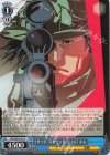  GGO/SE50-43 R 《サード・スクワッド・ジャム》 エム 