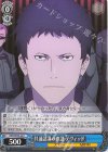  GGO/SE50-46 U 共通認識の確認 デヴィッド 