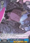  GGO/SE50-47 U チームリーダー エム 