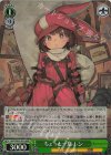 GGO/SE50-02H HRR ちょっと一息 レン