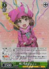  GGO/SE50-09H HU 戦いを終えて レン 