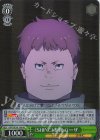  GGO/SE50-10H HC 《SHINC》参戦 ローザ 