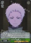 GGO/SE50-12H HC 《SHINC》参戦 ターニャ 