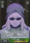  GGO/SE50-14H HC 《SHINC》参戦 アンナ 