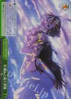  GGO/SE50-16H HU 星空へと続く夢路 