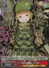  GGO/SE50-27H HU “いつも通りの飄飄さ”フカ次郎 