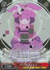  GGO/SE50-30H HC ダイブ完了！ レン 