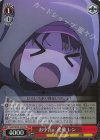  GGO/SE50-32H HC お小言三連発 レン 