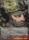  GGO/SE50-35H HC NPC？ ジェイコブ 