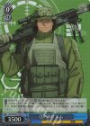  GGO/SE50-41H HR 《LPFM》 エム 