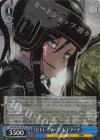  GGO/SE50-42H HR 《ビトレイヤーズ》 ピトフーイ 